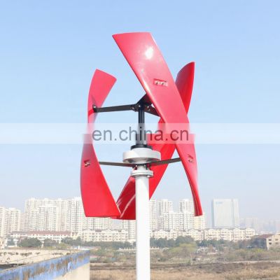 400watt 400w Darrieus Vertical Wind Turbine