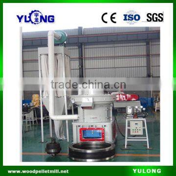 XGJ560 high efficient wood pallet mill/pellets making machine for wood                        
                                                                                Supplier's Choice