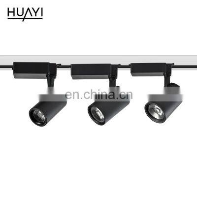 HUAYI High Brightness COB Showroom Store 12W 24W 35W Indoor Lighting Commercial LED Track Light