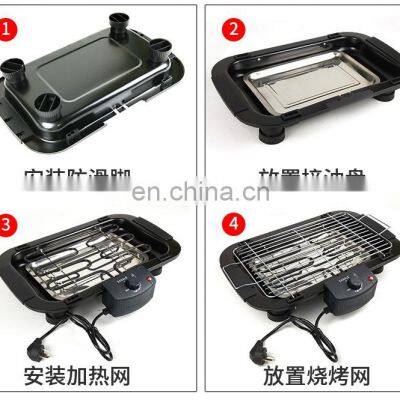 Multifunctional Electric Oven Household Smokeless Indoor Barbecue Rack Kebab Grill Machine Stainless Steel Non Stick photo-4