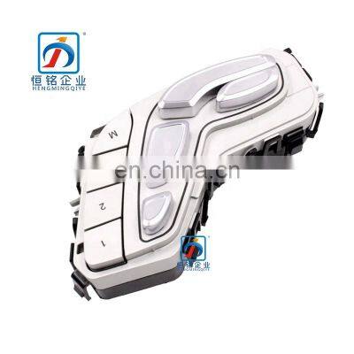 Front Left W205 Seat Adjuster Switch for C Class C250 C300 2059056651