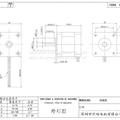 Manufacturers Produce 35 Hybrid Micro Stepper Motor 1.8 Degree Square Hybrid Motor Applied to Medical Equipment With High Life photo-5