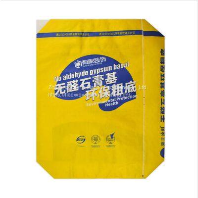 Kraft Paper Bag for Carbon Black Soaps Casein Resins Soda Ash Caustic Soda photo-5