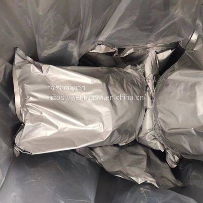 Taizhou Yien metal lithium content 99.9% lithium grain / lithium ingots / lithium rods / lithium sheets / lithium strip