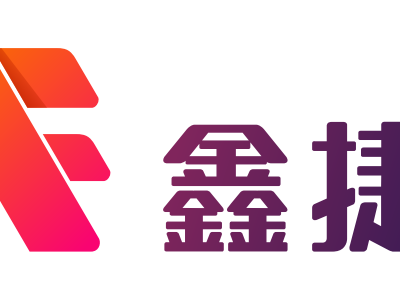 Shenzhen Xinjiefei Intelligent Technology Co., Ltd