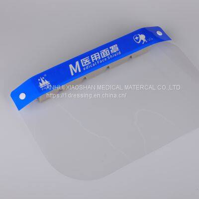 Medical face shield