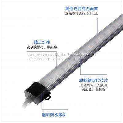 T8 Full Spectrum LED Plant Growth Lamp photo-3