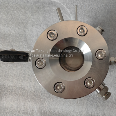 Micro High Pressure Photocatalytic Reactor photo-2