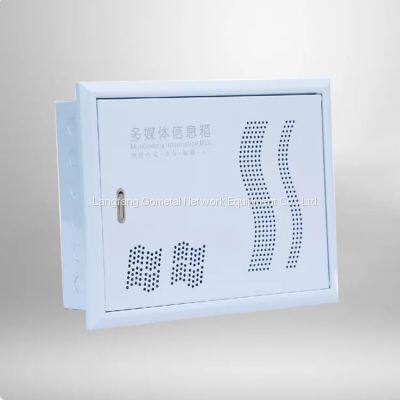 Wall Mounted Fibre Termination Box