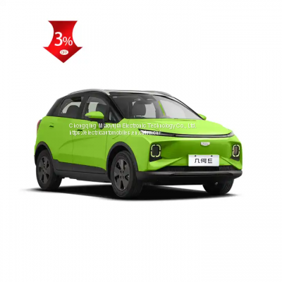 Adult 401Km 2022 Model Exquisite Tiger Fashionable Left Hand Drive New Energy Vehicles Auto Electric Car Geely Geometry E Ev photo-2