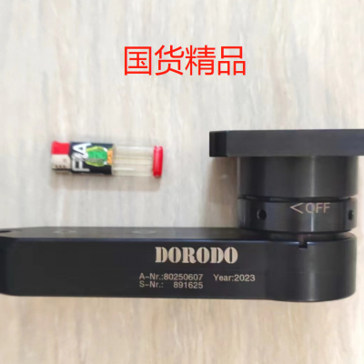 Geared Offset Head the Closed&“open“ Geared Offset Heads