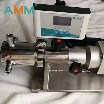 AMM-MDS30 Research and Development of Commonly Used Pipeline Circulation Emulsifier - Stainless Steel Material Vacuum Environment photo-3