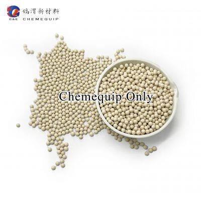 Oxygen Molecular Sieve 13X-HP for PSA Nitrogen and Oxygen Air Separation Purification photo-5