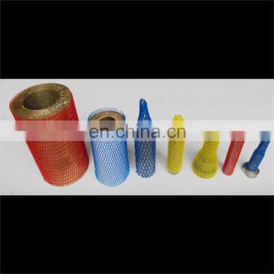 Protective Net Sleeves and Rolls photo-5