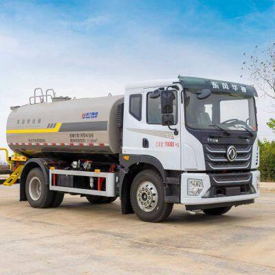 15cbm Water Sprinkling Tanker Truck with Pre-Washing System