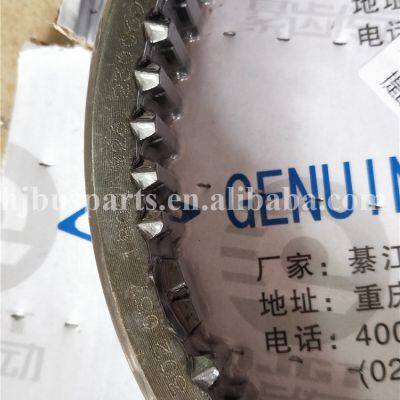 High Quality China Bus In Transportation 1312 302 057/1312302057 Gear Synchro Sliding Sleeve photo-2