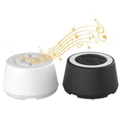 Table Top Bedside Multifunction White Noise Generator Baby Use Relax Peace Music Player White Noise Machine