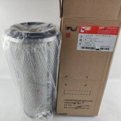 Elemento de filtro de aire de alta calidad AF1811 para motor diesel