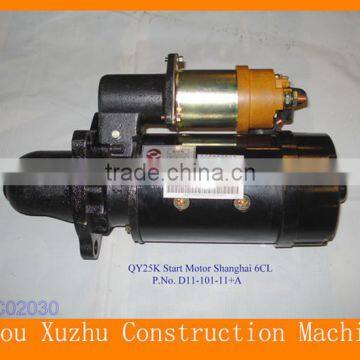 Top Quality Low Price Starter Motor