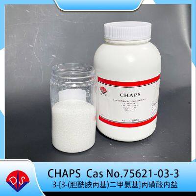 You can't help but know about the applications of CHAPS buffer