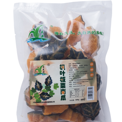Fresh Maple Leaf Chestnut Pumpkin - Sweet Taste With Chestnut Aroma, Suitable for Home and Commercial Use, Long Shelf Life