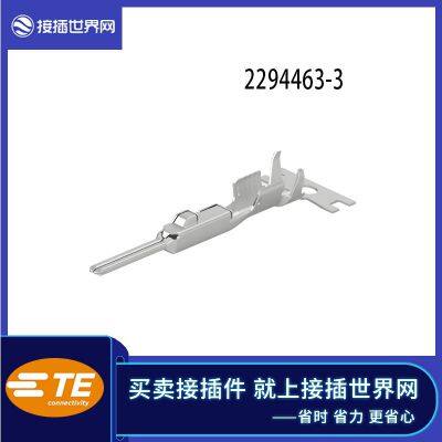 2294463-3 Taike TE Автомобильный разъем для подключения в мировой сети в наличии