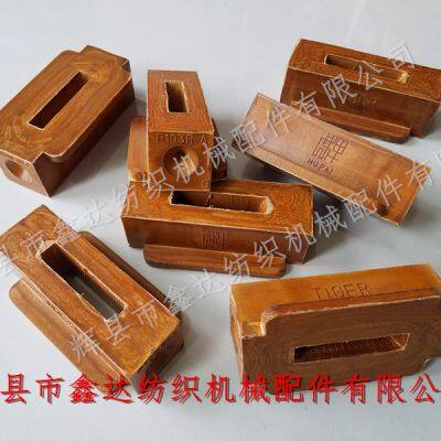 P103R Loom Picker Double-head Picking Knot For Weaving Loom Machine photo-3
