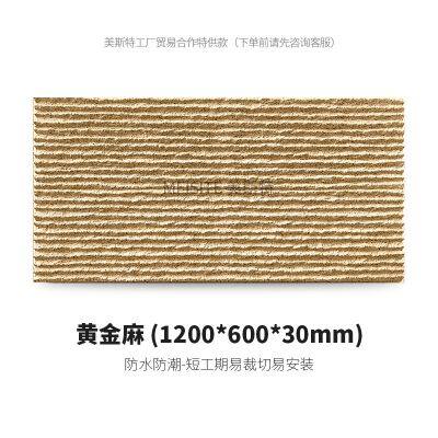 Pu Stone Background 3d PU Faux Stone Wall Panel photo-4