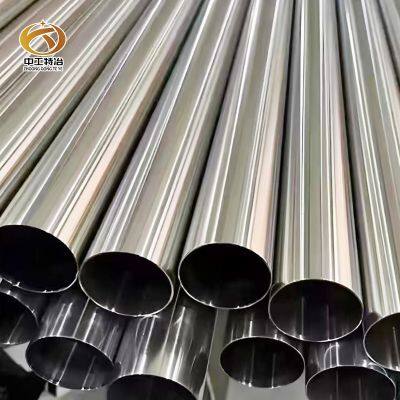 Stainless Steel Pipe Compatible With Standard Fittings for Seamless Installation in Multiple Industries photo-4