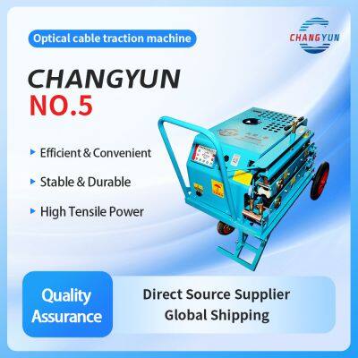 CHANGYUN No.5 Gasoline Fiber Optic Cable Tractor (4200N Tension, 4-288 Cores)