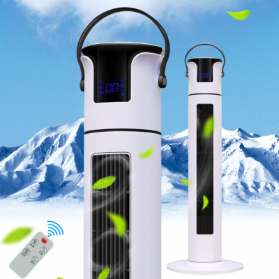 Vertical Tower Type Bladeless Silent Electric Fan Without Blades（Wechat:13510231336）