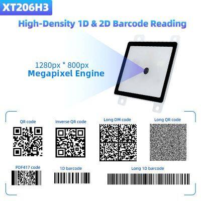 Xingtong Xt206h Embedded qr Code Scanning Module for Turnstiles, Automatic Barcode Scanner, Manufacturer of High-density Barcode Scanners photo-2