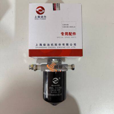 Original SDEC Fuel Filter Assy C0810B-0000 for Diesel Engine 6135 photo-2