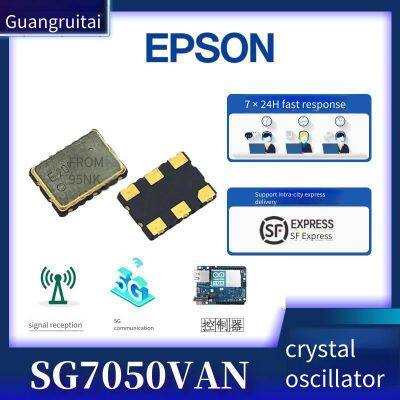 adas модуль источник тактовой частоты sg7050ven lvds кристаллический дифференциальный генератор Epson 1,8 - 3,3В