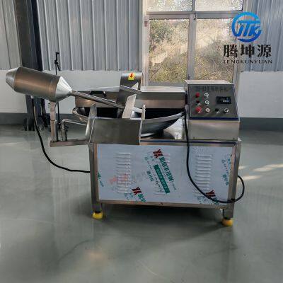 High Speed Bowl Cutter Meat Emulsifier for Pet Fresh Food, Vegetable & Meat Paste Cutting Machine photo-2