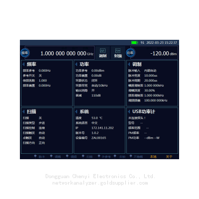 Ceyear 1433E Signal Generator 1MHz bis 26.5GHz photo-3