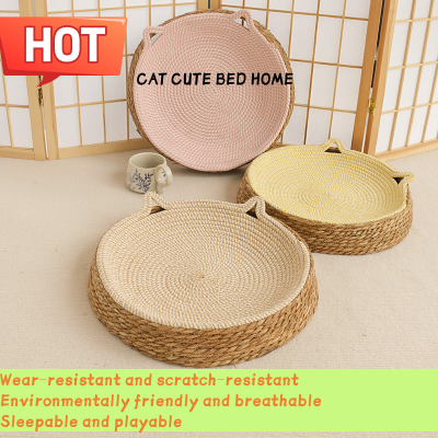 Waterproof Replaceable Pet Cushion with Non-Slip Bottom - OEM and Customized