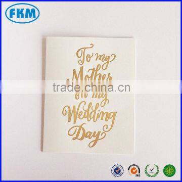 Gold Foil Greeting Card for wedding day