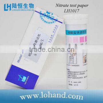 Food vegetable nitrate testing paper