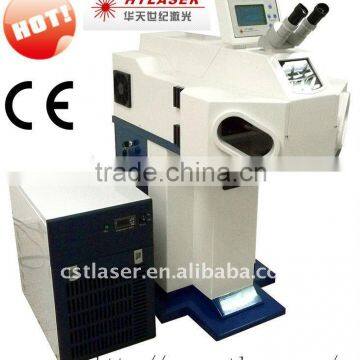 jewelry laser weld machine