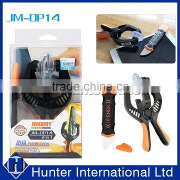 Hot Sell Suction Cup For Apple LCD Separate