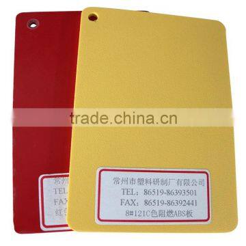 3mm thickness Red abs plate