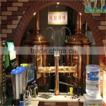 beer dispenser/beer making machine