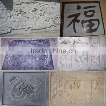 China Jinan 3D Granite , Marble , Gravestone , Metal CNC Cutting Engraver Machine Price photo-3