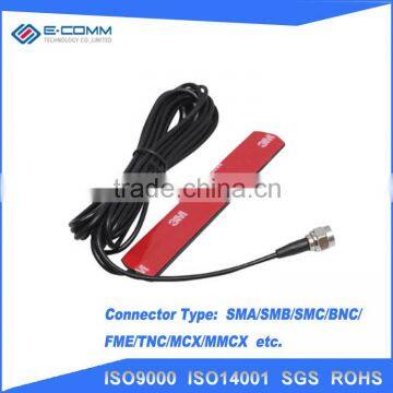 gsm antenna high gain GPRS 3G Car Antenna Patch antenna RG174
