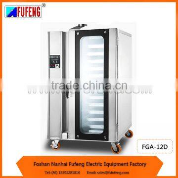 Super star product commercial gas convection oven with digital control panel                        
                                                                                Supplier's Choice