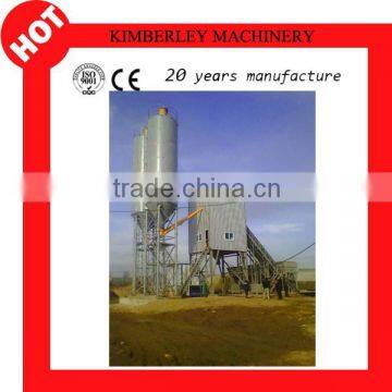 China direct factory top quality dry mix concrete batching plants