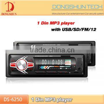 DS-6250 universal single din car mp3 /SD/USB digital player