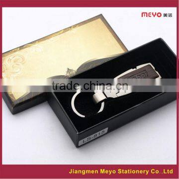 Logo Custom Gift,Promotional Gift Set, Men's Keychain, Custom Keychain photo-5