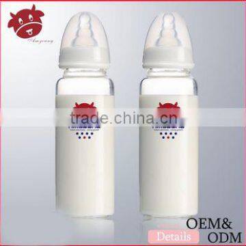 Wholesale infant fomula baby milk bottle 240ml ensure milk baby food bottles